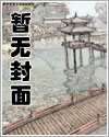 霎时瞬间